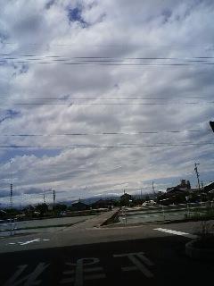 cloud