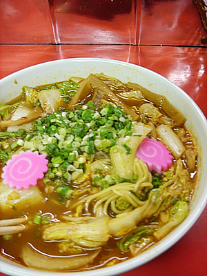 麺