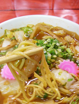 麺