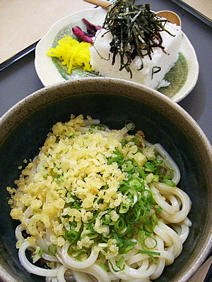 釜あげっ