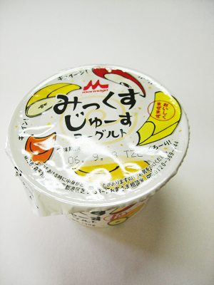おやつ・・。