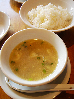 中華ランチッ