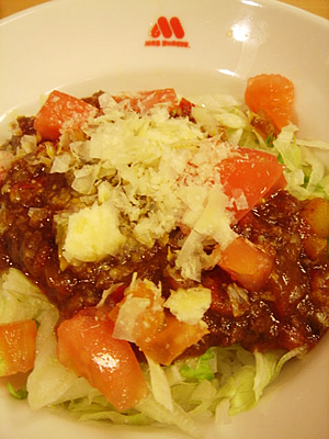 モスランチ