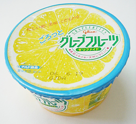 本日のおやつ