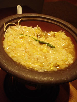 KICHIRIでもぐもぐ