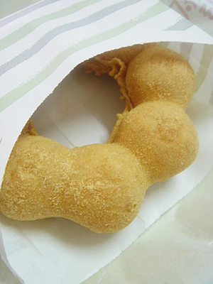 美味しいねミスタードーナツ