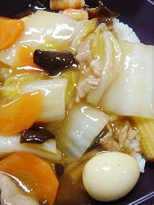今日のお昼は