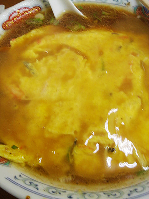 ラーメン麺!