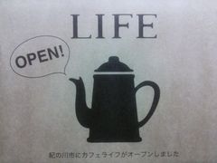 ベビーマッサージセラピスト誕生☆
