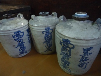 醤油瓶♪
