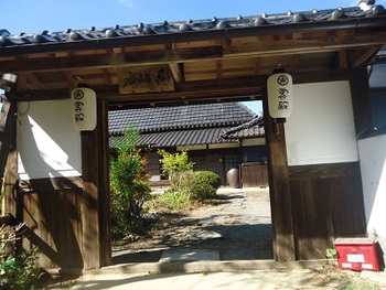 天野和み処　cafe‘客殿♪゜・*:.。. .。.:*・♪