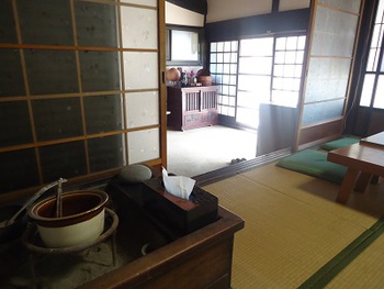 天野和み処　cafe‘客殿♪゜・*:.。. .。.:*・♪