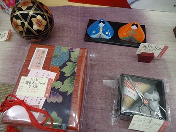 うるわし館　秋のテーブル♪゜・*:.。. .。.:*・♪