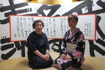 わかふるコンサート2014♪゜・*:.。. .。.:*・♪