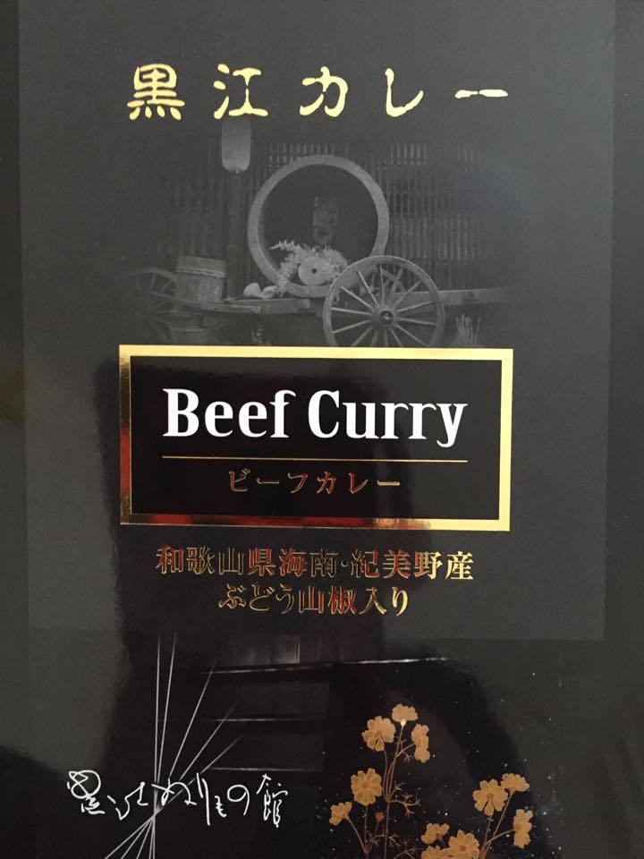 毎日新聞で紹介されました 毎日新聞で紹介されました
