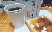 涼しいやん