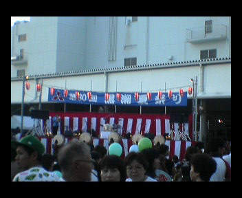 三菱の祭り