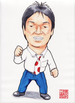 お疲れ様・・・・・