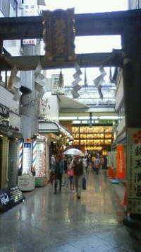 新京極
