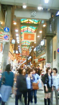 新京極