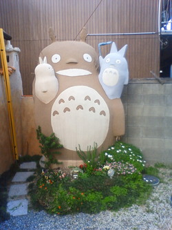トトロ