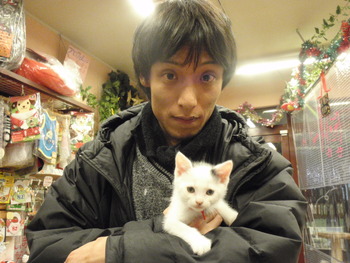 点ちゃん体験