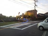 nicoの入口・・・？