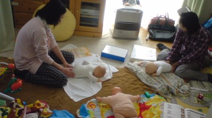 合格しましたぁ~~