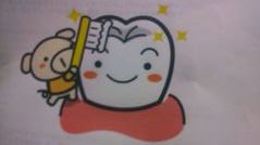 親子歯磨みがき講習会