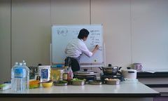 講習会 その2 “正しい知識” をもとう!