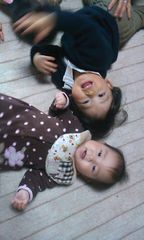 ほっとひといきお茶会