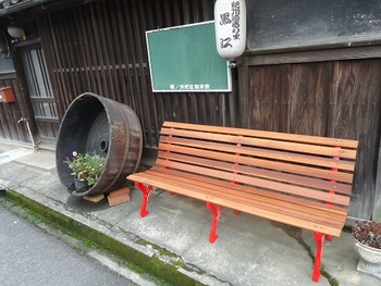 風鈴まつり始まりました♪