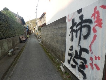 軒下蚤の市♪