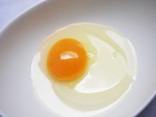 梅たまごを食べてみました!