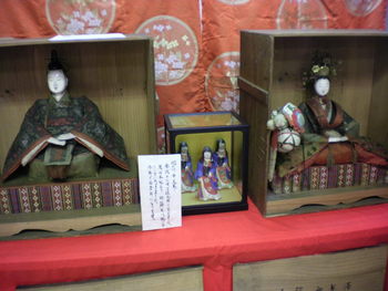 １５０年前のお雛様♪