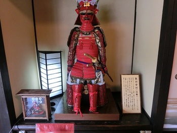真田庵へ。