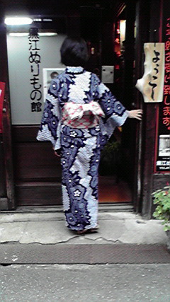 夜のぬりもの館