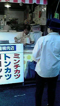 おばさま天国 海南市