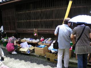 まちなみ市