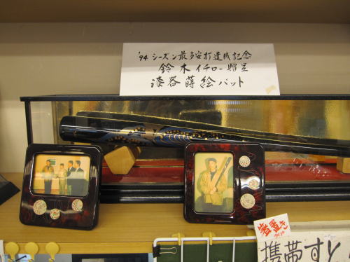 雛巡り