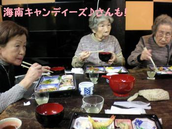 休館日に♪