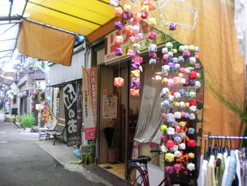船尾市場でも♪