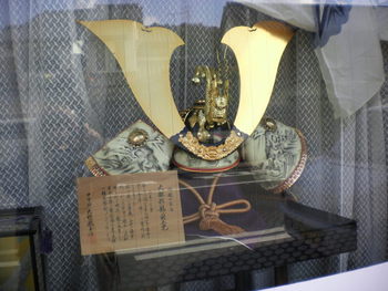 端午の節句に模様替え♪