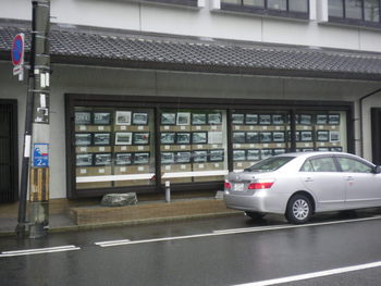 懐かしい川端通りの写真♪