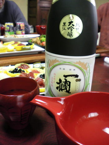 明日から営業です♪