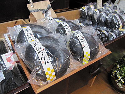 黒江ベーグル&黒江コッペパン
