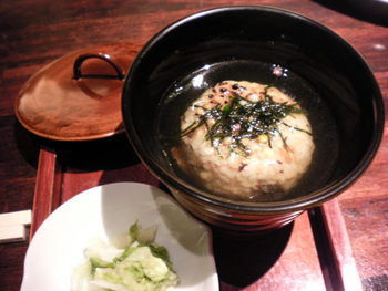 地魚さとう♪さんに