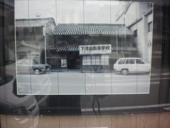 懐かしい川端通りの写真♪