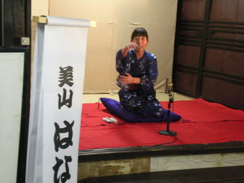 紀の会落語の日♪