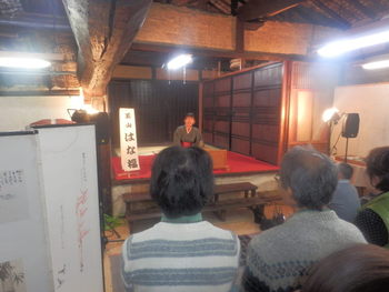 今年最後の落語会♪